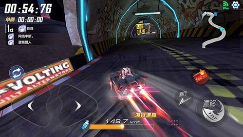 漂移飞车最新爆料视频,速度与激情的极限挑战 第3张 漂移飞车最新爆料视频,速度与激情的极限挑战 第3张