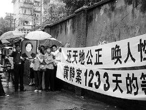 湘潭女子爆料案件最新,真相背后，法律与道德的较量  第1张