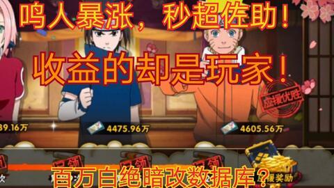 晓蛇爆料视频大全集,揭秘视频大全集精彩瞬间  第1张