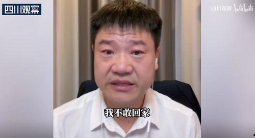 严艺珠爆料反诈老陈视频,揭秘网络诈骗背后的真相 第1张 严艺珠爆料反诈老陈视频,揭秘网络诈骗背后的真相 第1张