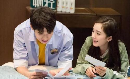 杨幂魏大勋最新的爆料,甜蜜互动引网友热议 第1张 杨幂魏大勋最新的爆料,甜蜜互动引网友热议 第1张