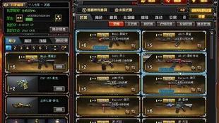 cf活动爆料最新白嫖7月,白嫖福利大放送，免费好礼等你来拿！  第2张