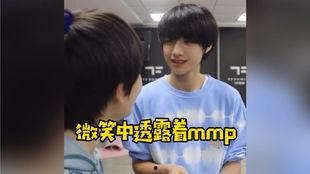 余宇涵酒店视频爆料,揭秘酒店行业不为人知的秘密  第3张