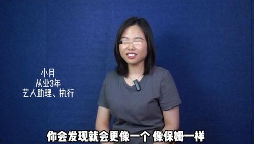 圈内人爆料青岛贵妇,揭秘神秘圈层生活 第1张 圈内人爆料青岛贵妇,揭秘神秘圈层生活 第1张