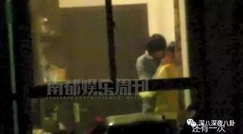 董洁王大治妻子爆料视频,揭秘娱乐圈惊人内幕 第3张 董洁王大治妻子爆料视频,揭秘娱乐圈惊人内幕 第3张