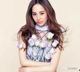 娱乐圈谁最能爆料,揭秘幕后真相的神秘人物 第1张 娱乐圈谁最能爆料,揭秘幕后真相的神秘人物 第1张